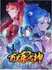 我独自生活 韩综推荐