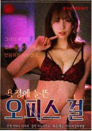 东京塔2 日剧推荐