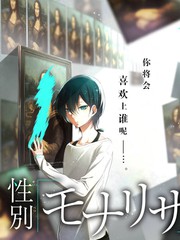 厨师之刃 韩综推荐